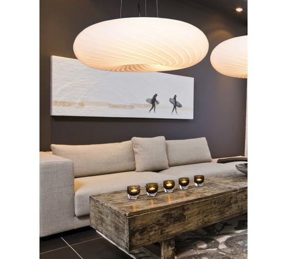 Подвесной светильник Lumina Deco Monarte LDP 1105-480