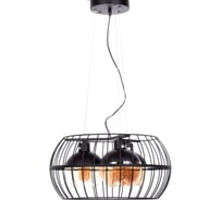 Подвесной светильник Lumina Deco Optis LDP 11765-3 BK