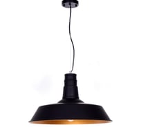 Подвесной светильник Lumina Deco Saggi LDP 7808 BK
