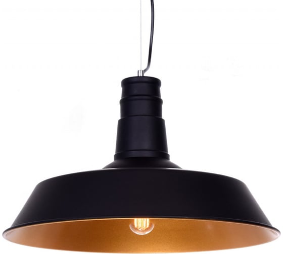Подвесной светильник Lumina Deco Saggi LDP 7808 BK