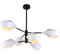Подвесной светильник Lumina Deco Romina LDP 6037-6 WT+BK