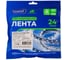 Светодиодная лента GLS-2835-60-4.8-24-IP65-6 420Лм/м 60диод/м 4,8Вт/м 24В IP65 6500К-холодно-белый 5метров General Lighting Systems 500512 3