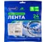 Светодиодная лента General Lighting Systems 9,6Вт/м, 120 диодов/м, 24В, 4500К, 840Лм/м, IP65, GLS-2835-120-9.6-24-IP6 5 метров 501312 3