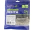 Лента светодиодная General Lighting Systems, GLS-2835-240-22-24-IP20-PRM-1800 5280Лм/м 22Вт/м 240диод/м 24В 10мм IP20 1800K-тепло-белый 5м 502244 4