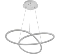 Люстра BayerLux "Бесконечность" 2x60W LED 3000K/4000K белый 53x53x6 см 2595292