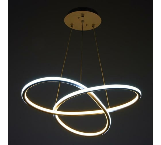 Люстра BayerLux "Бесконечность" 2x60W LED 3000K/4000K белый 53x53x6 см 2595292