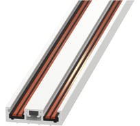 Ультратонкий накладной магнитный шинопровод iLEDEX VISION48/25 4825-25/7-3000-WH