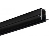 Шинопровод магнитный встраиваемый iLEDEX VISION48/22 4822-65/48-2000-BK