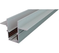 Шинопровод магнитный встраиваемый iLEDEX VISION48/22 4822-65/48-3000-WH