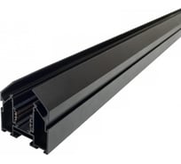 Шинопровод магнитный встраиваемый iLEDEX гарпунного типа VISION48/22 4822-61/60-2000-BK