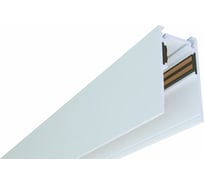 Шинопровод магнитный накладной/подвесной iLEDEX VISION48/22 4822-52/27-3000-WH