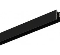 Шинопровод магнитный накладной/подвесной iLEDEX VISION48/22 4822-52/27-1000-BK