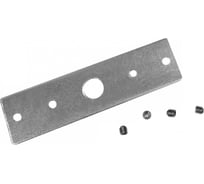 Соединительная планка для накладного/подвесного шинопровода iLEDEX VISION48/22 4822-023