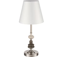 Настольная лампа LUMION E14 1*40W KENTUKI 8283/1T