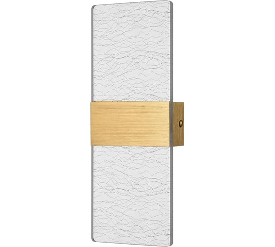 Настенный светильник LUMION LED 6W LUIS 8192/6WL