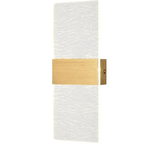Настенный светильник LUMION LED 6W LUIS 8192/6WL