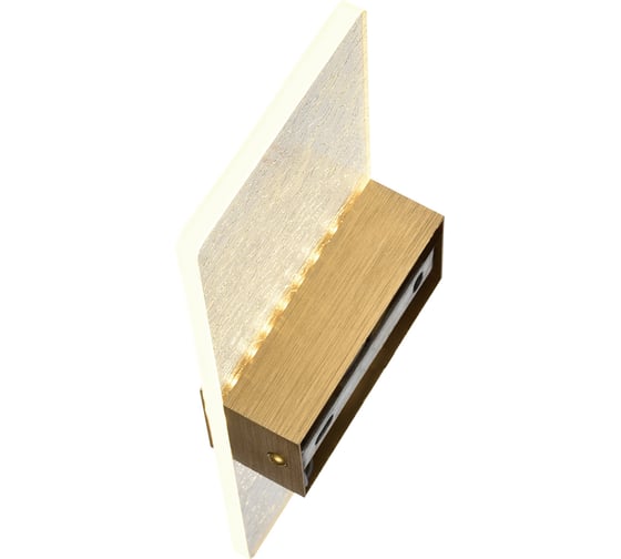 Настенный светильник LUMION LED 6W LUIS 8192/6WL