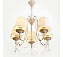 Люстра BayerLux "Сальвия" 5x40Вт E14 белый+золото 60x60x85 см. 4524013
