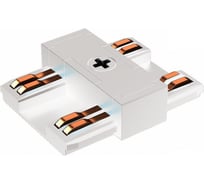 Коннектор питания прямой для ультратонкого шинопровода iLEDEX VISION48/25 POWER CONNECT 4825-WH