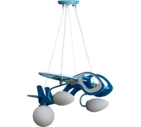 Люстра BayerLux "Самолетик" 1x40Вт E27+2xE14 40Вт синий 52х57х68 см. 4388163