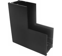 Внутренний угловой соединитель iLEDEX для накладного шинопровода VISION48/22 INNER CORNER CONNECT 4822-021-95/95-BK