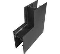 Внешний угловой соединитель iLEDEX для накладного шинопровода VISION48/22 OUTTER CORNER CONNECT 4822-021-95/95-BK