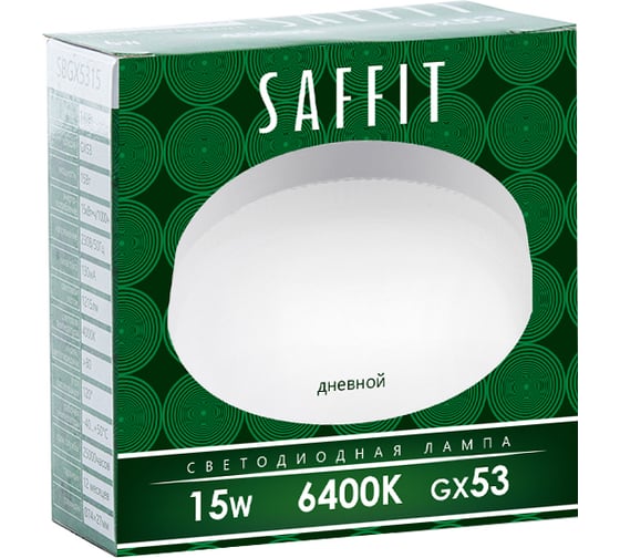 Светодиодная лампа SAFFIT SBGX5315 GX53 15W 6400K 55193