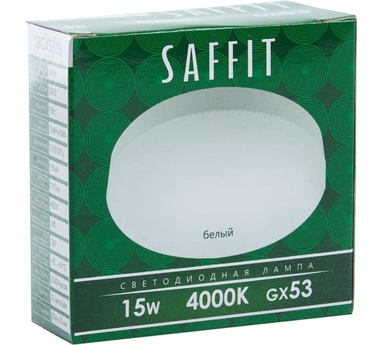 Светодиодная лампа SAFFIT SBGX5315 GX53 15W 4000K 55192