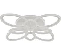 Люстра BayerLux 1094/4+4 белый F761TT-1108 6924628