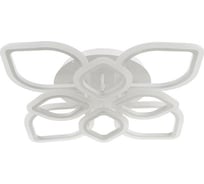 Люстра BayerLux 1096/4+4 белый F761TT-1105 6924625