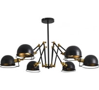 Подвесной светильник Lumina Deco Valmonti LDP D015-6 BK