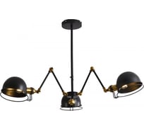 Подвесной светильник Lumina Deco Valmonti LDP D015-3 BK