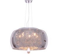 Подвесной светильник Lumina Deco Tosso LDP 8066-500 GY