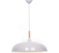 Подвесной светильник Lumina Deco Versi LDP 7899 WT