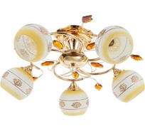 Люстра BayerLux 195/5 5х60Вт Е27 золото GBV-0118 6924672