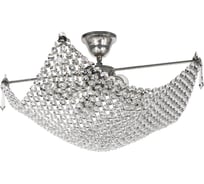 Потолочный светильник Arti Lampadari Roma E 1.3.50.501 N