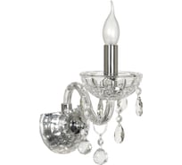 Бра Arti Lampadari Lubrenze E 2.1.1.600 N