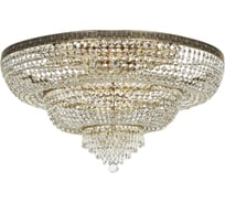 Потолочный светильник Arti Lampadari Santa E 1.8.80.600 G