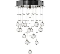 Потолочный светодиодный светильник Arti Lampadari Flusso L 1.4.25.601 N