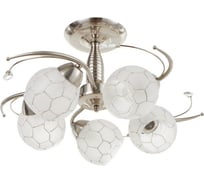 Люстра BayerLux 231/5 5х60Вт Е27 серебро GBV-0128 6924682