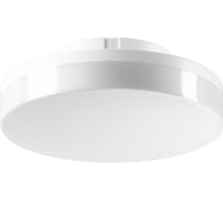 Светодиодная лампа Фарлайт GX53 15 Вт 6500 К GX53 FAR000121
