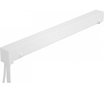 Встраиваемый блок питания iLEDEX для ультратонкого шинопровода VISION48/25 POWER 4825-200W-WH