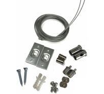 Тросовый подвес для подвесного магнитного шинопровода iLEDEX VISION48/22 SUSPENSION 4822-2000