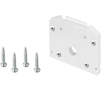 Боковая заглушка для магнитного шинопровода iLEDEX VISION48/22 END CAP 4822-61/60-WH