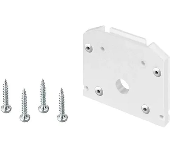Боковая заглушка для магнитного шинопровода iLEDEX VISION48/22 END CAP 4822-61/60-WH 1