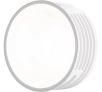 Светодиодный модуль iLEDEX ORBIT 334.7W.3000K.WH