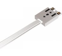 Ввод питания для ультратонкого накладного шинопровода iLEDEX VISION48/25 POWER INN 4825-L3000-WH