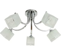 Люстра BayerLux 5341/5 5х60Вт Е27 хром GBV-0065 6924602