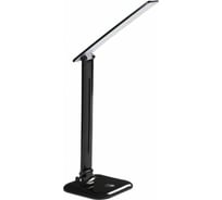 Настольный светильник для рабочего стола KANLUX DOSAN II LED B/ 26695