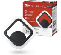 Светильник светодиодный IN HOME ELEGANT ARIS-1540-BL 15Вт 230В 4000K 1200Лм черный 4690612054179